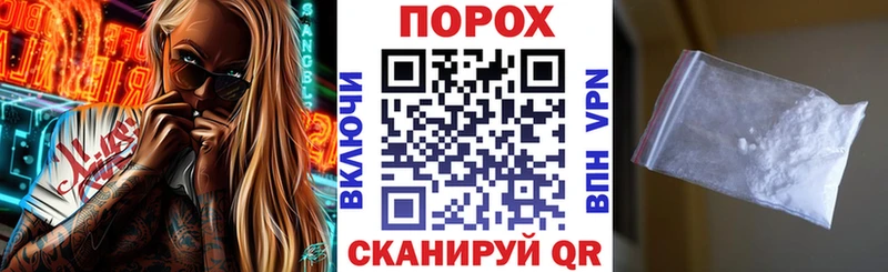 хочу наркоту  Новодвинск  Amphetamine 97% 