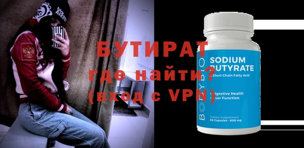 кокс Балахна
