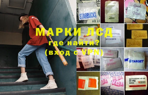 кокс Балахна
