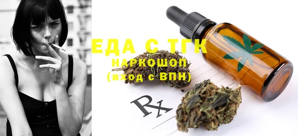 кокс Балахна