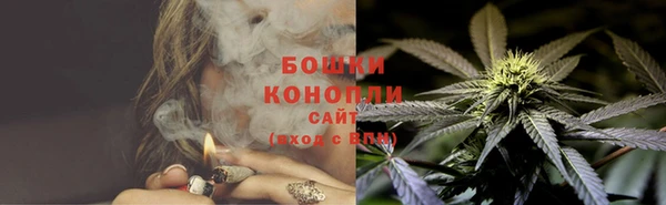 трава Балабаново