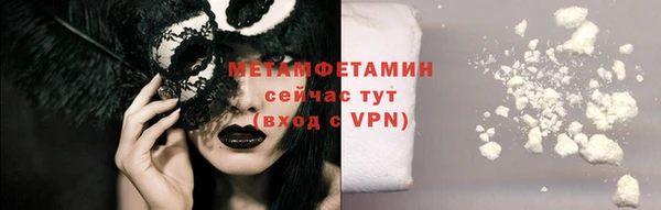 кокаин колумбия Ростов