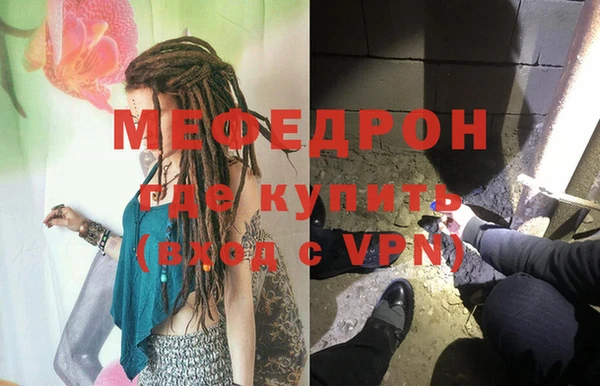 кокс Балахна