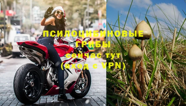 кокс Балахна