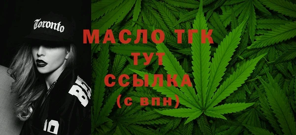 кокс Балахна