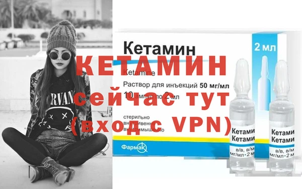 кокс Балахна