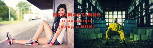 кокс Балахна