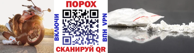 Первитин витя  Новодвинск 