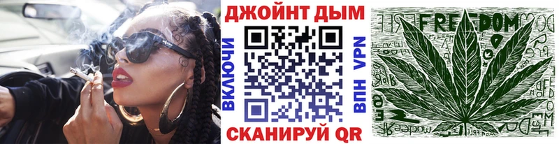 Шишки марихуана White Widow  OMG сайт  Новодвинск 